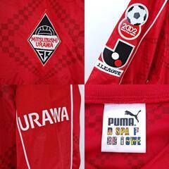 プーマ 浦和レッズ  1998 ホーム ユニフォーム 長袖 ＃14 礒貝洋光 XO PUMA 2002 FIFAワールドカップ 招致活動 ワッペン付き サッカー Jリーグの画像
