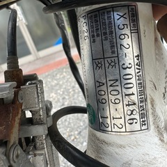 電動アシスト自転車5438の画像