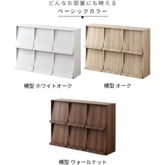 【美品】ディスプレイラック、本棚、マガジンラックの画像