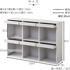 【美品】ディスプレイラック、本棚、マガジンラックの画像