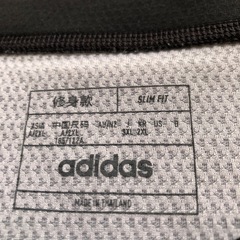 adidasアディダス
の画像