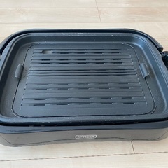 ホットプレート3way(TIGER)の画像