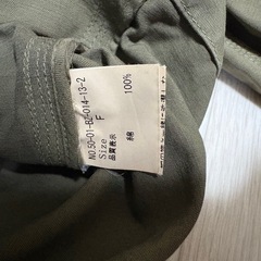 パーリッシィ　ミリタリージャケットの画像