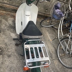 supper cup 50cc AA01の画像