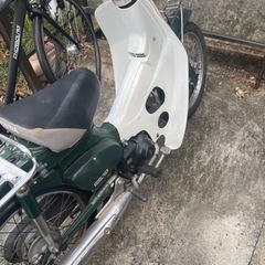 supper cup 50cc AA01の画像