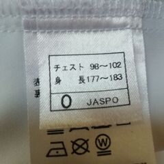 ウインドブレーカー（サイズO）の画像
