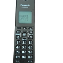 Panasonic VE-GDS15DL-T 電話機の画像