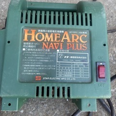 溶接セットの画像