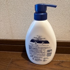 日用品の画像
