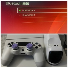 
プレステ4セット  の画像