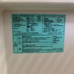 EJ1159番 Haier 冷凍冷蔵庫 JR-N106Jの画像