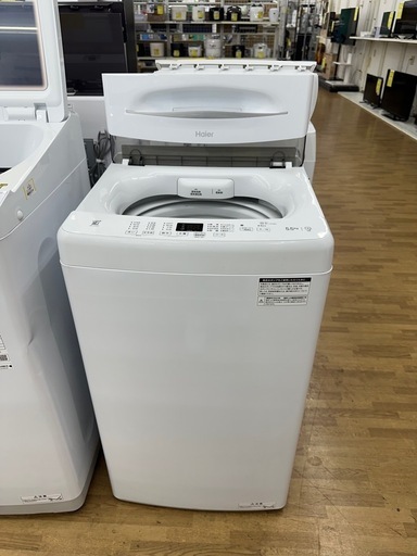 【ドリーム川西店御来店限定】☆ジモティー見たよ♪割引☆ ハイアール 洗濯機 JW-U55A 5.5kg 2023 動作確認／クリーニング済み 【99560000027272】