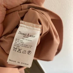 Demi-Luxeの画像