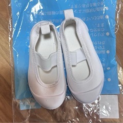 上履き　白　うわばき　14センチの画像