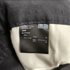 UNIQLO ラウンドジーンズカーブデニム ユニクロUCユーシーの画像