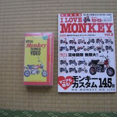 CD、DVD付き４miniチャンプ誌１５冊、おまけつきの画像
