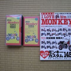 CD、DVD付き４miniチャンプ誌１５冊、おまけつきの画像