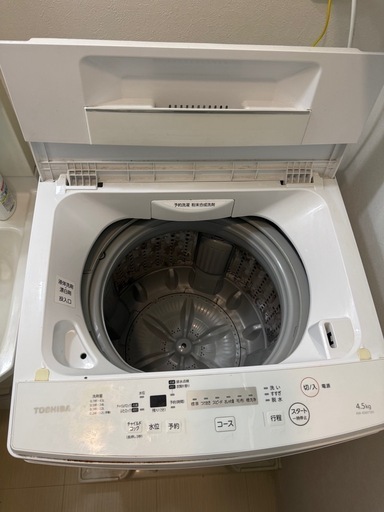 TOSHIBA 洗濯機 AW-45M7（4.5kg）2018年製