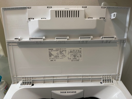 TOSHIBA 洗濯機 AW-45M7（4.5kg）2018年製