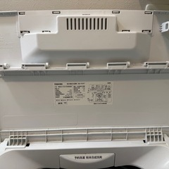 TOSHIBA 洗濯機 AW-45M7（4.5kg）2018年製の画像