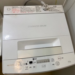 TOSHIBA 洗濯機 AW-45M7（4.5kg）2018年製の画像