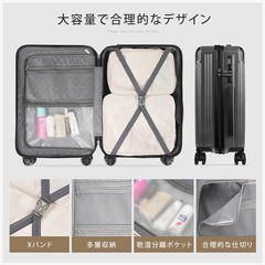 【新品】ＪＯＬＩＳＴＡＲ キャリーケース 容量約63L Mサイズ グレー の画像