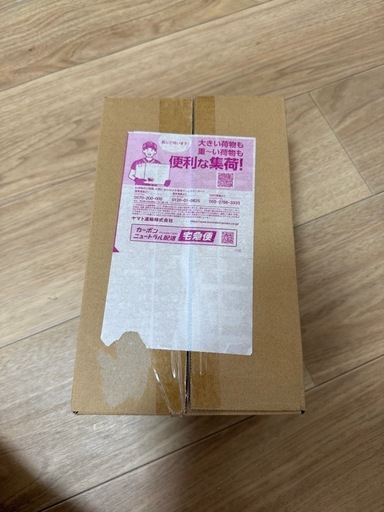 スペシャルBOX ポケモンセンター福岡
