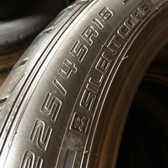 225/45R18ダンロップ4本取り付け無料の画像