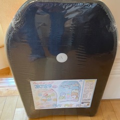 〈新品未使用〉すみっコぐらし ボディボードの画像