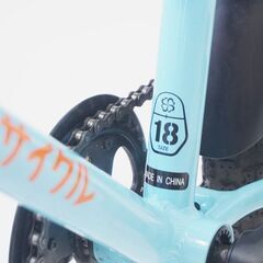 ヨツバサイクル RIDE SMILE HAPPY キッズバイク シングルスピード 18インチの画像