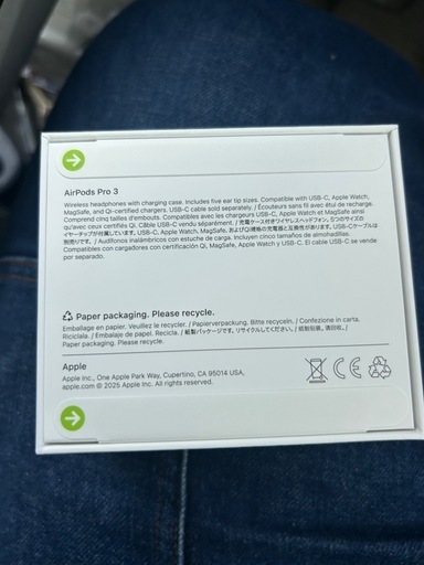 AirPods Pro3【新品未開封】