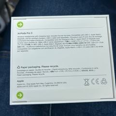 AirPods Pro3【新品未開封】の画像