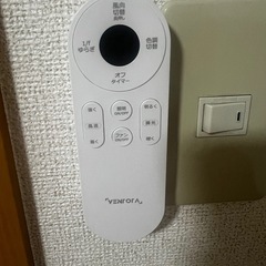 シーリングファン
の画像