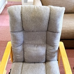 ニトリ 座椅子 リクライニング 
チェアの画像