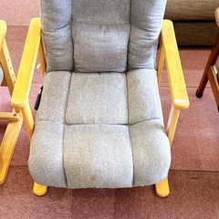 ニトリ 座椅子 リクライニング 
チェアの画像