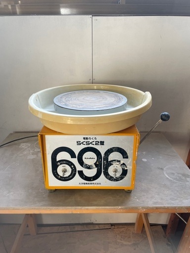 陶芸　電動ろくろ　釉薬