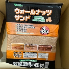 爬虫類飼育用品（お問い合わせ多数のため一時停止します）の画像