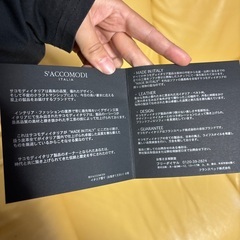 ソファ　皮革　革張り　レザー　本革　2人掛けの画像