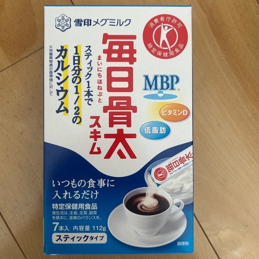 雪印メグミルク 毎日骨太MBPスキム スティックタイプ 16g、7本入✖️12箱