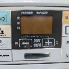 灯油満タン！ コロナ CORONA ファンヒーター FH-ST5717BYAの画像