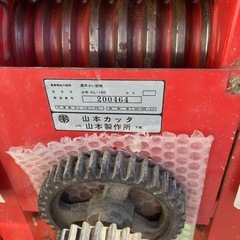 山本製作所　山本カッタの画像