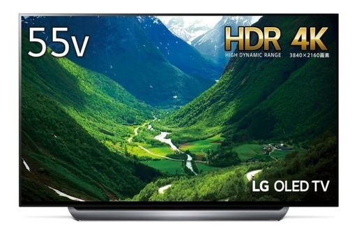 お話中　LG有機ELテレビ　55インチ　動作問題なし