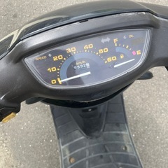 完売スーパーディオの画像