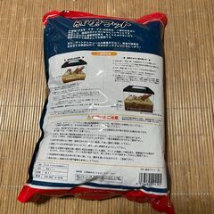カブト虫／幼虫・成虫マット10L、5L　成虫マット5L×2の画像