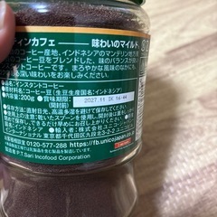 不用品の画像