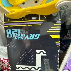 ジュニア用　スノボーの画像
