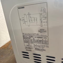 電子レンジ　ニトリの画像