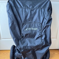 一回使用極美品！【AIRBUGGY】DOME 3 レギュラー 新色サーモンベリー ホワイトフレーム エアバギー ドーム３の画像