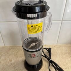 マルチミキサー！Magic Bullet Deluxe 調理時間をかしこく時短！忙しいときにも大活躍！の画像