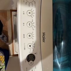洗濯機の画像